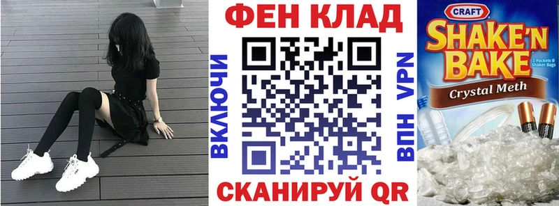 где найти   Лакинск  АМФ 97% 
