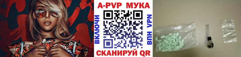 Alfa_PVP СК КРИС Лакинск