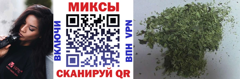 БУТИРАТ жидкий экстази  хочу   Лакинск 