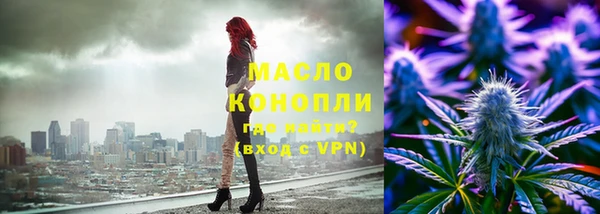 скорость Галич