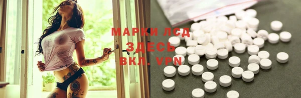 мефедрон мука Абдулино