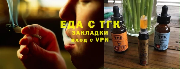 бошки Сатка