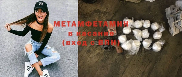 не бодяженный Гатчина