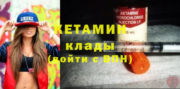 бошки Сатка