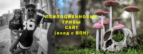 мефедрон мука Абдулино