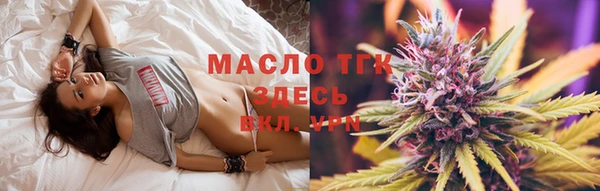 бошки Сатка