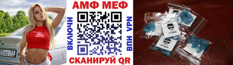 kraken рабочий сайт  наркота  Лакинск  Метамфетамин кристалл 